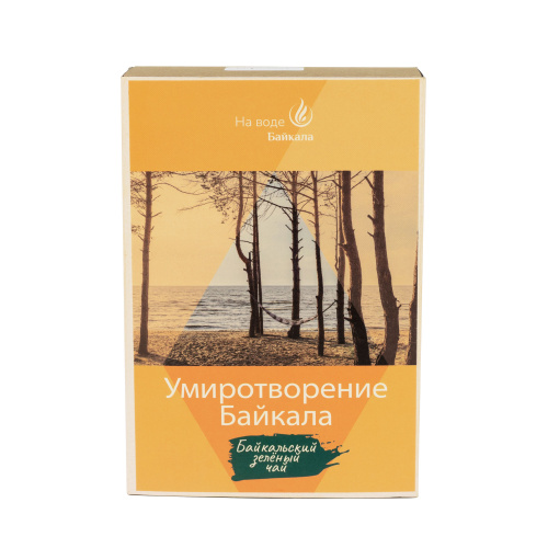 

Умиротворение Байкала, "Байкальский зеленый чай", коробка картон, 50 г, зеленый чай