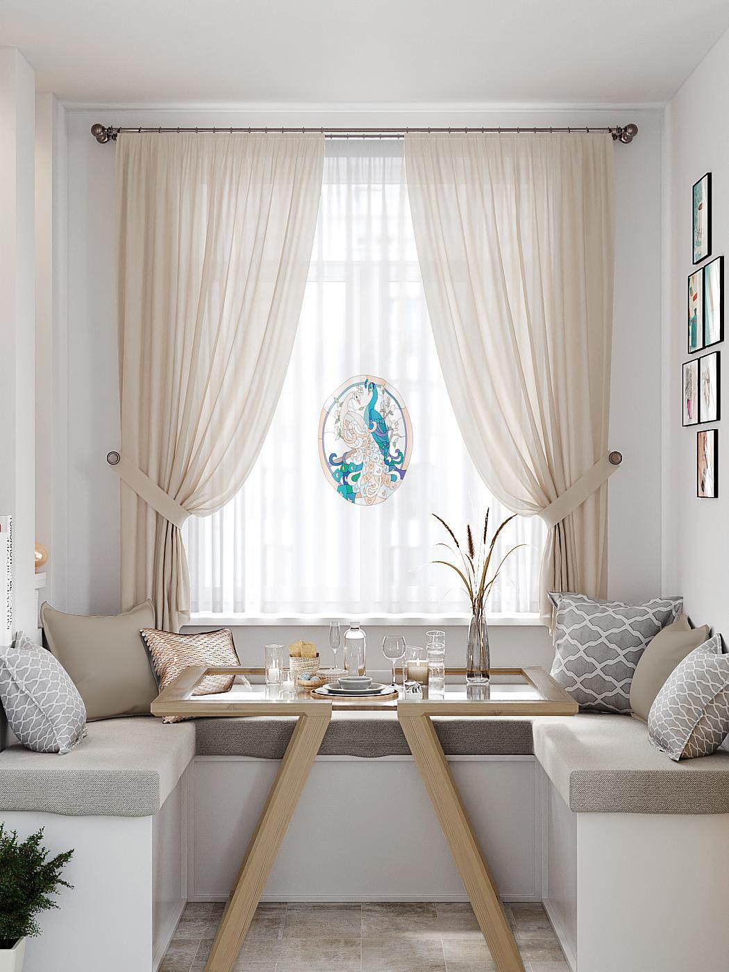 

Комплекты штор AT HOME Лимиот высота 180 см, ширина 145 см, Бежевый, 550236