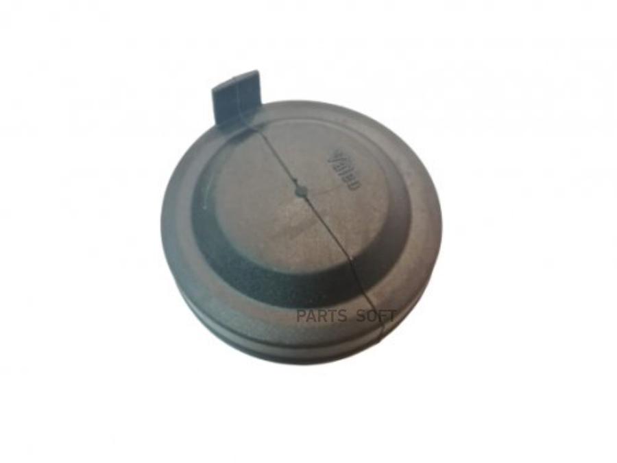 

Колпачок Фары Ближнего Света VAG 3C0 941 607 C