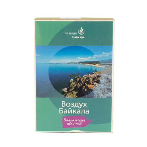 

Воздух Байкала, "Байкальский Иван-чай", коробка картон, 50 г, иван-чай