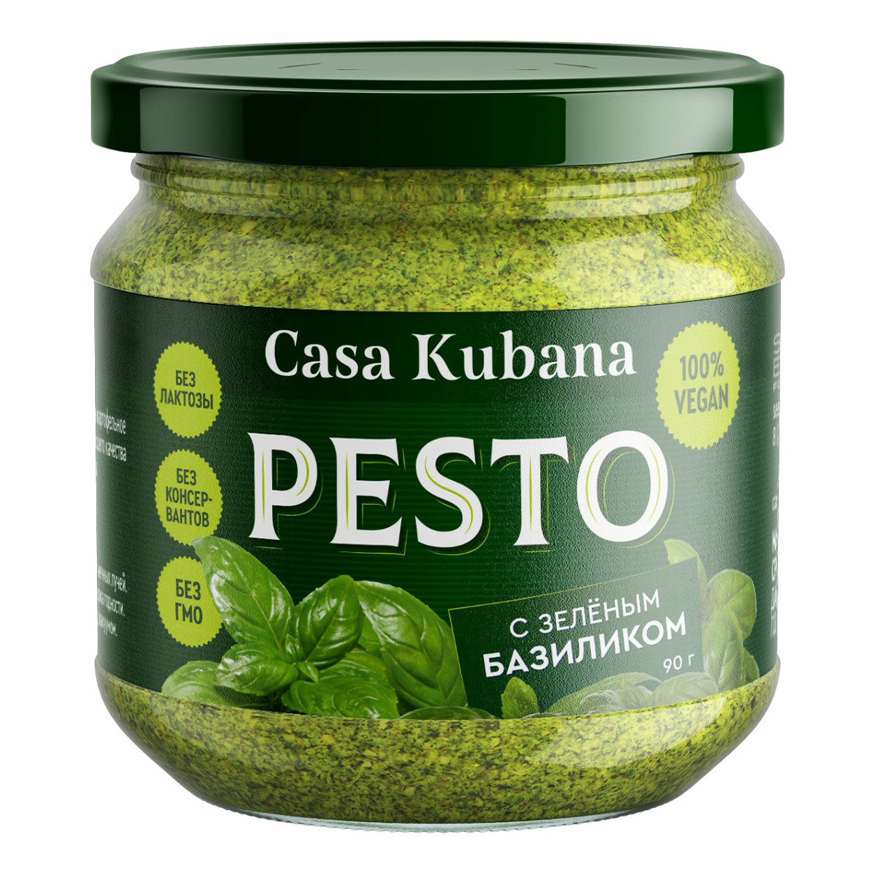 

Соус Casa Kubana Песто с зеленым базиликом 90 г