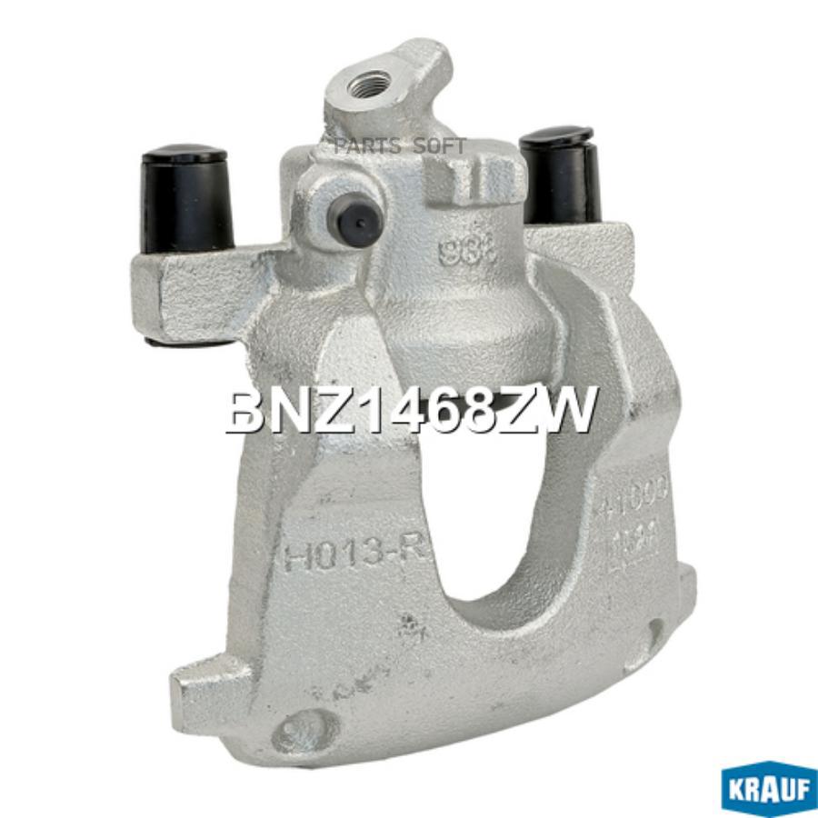 

Тормозной суппорт Krauf BNZ1468ZW