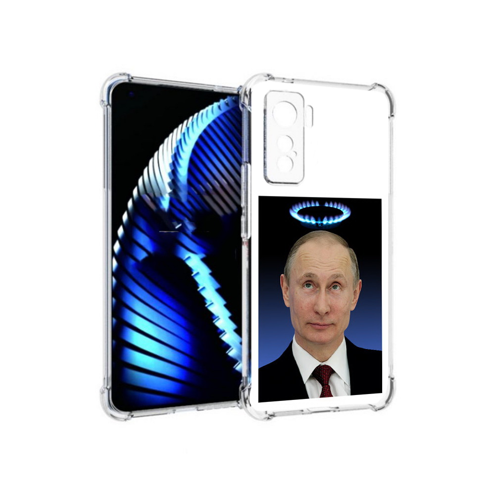 

Чехол MyPads Tocco для Vivo iQOO 5 святой газ, Прозрачный, Tocco
