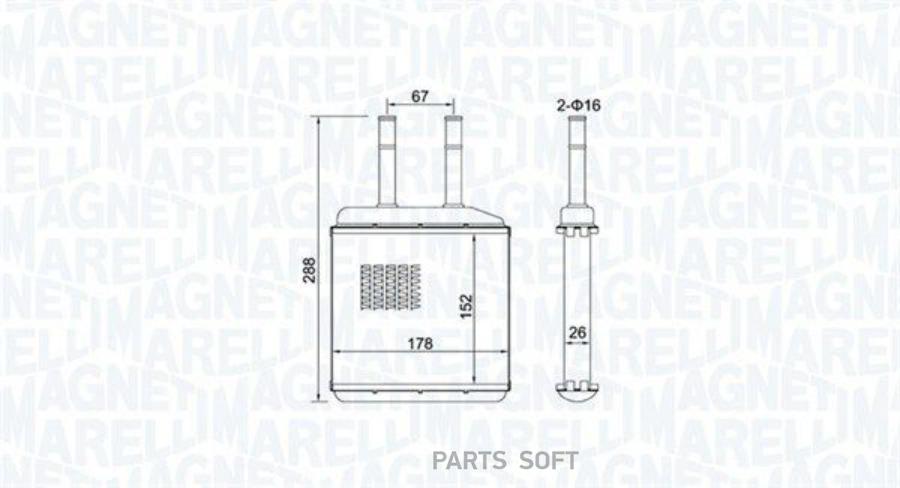 Радиатор Отопителя Magneti Marelli 350218420000