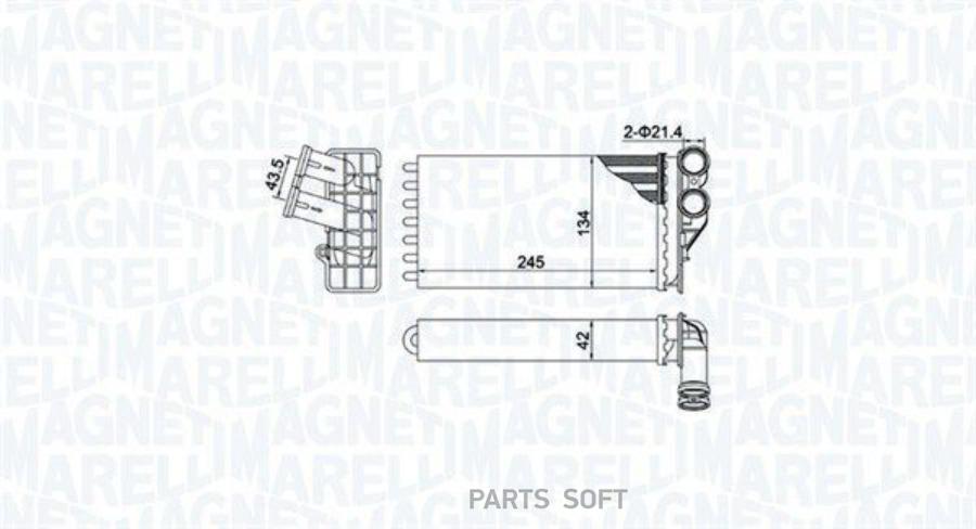 Радиатор Отопителя Magneti Marelli 350218430000