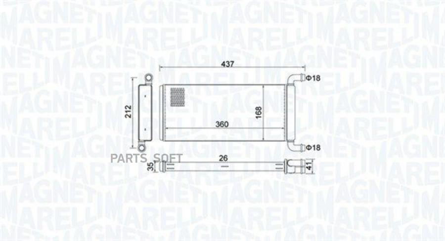 Радиатор Отопителя Magneti Marelli 350218451000