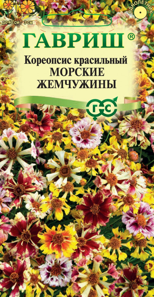 

Семена кореопсис Морские жемчужины Гавриш 1071859518-10 1 уп.