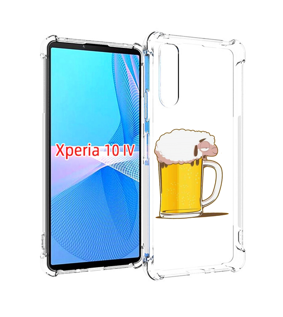 

Чехол MyPads кружка пива для Sony Xperia 10 IV (10-4), Прозрачный, Tocco