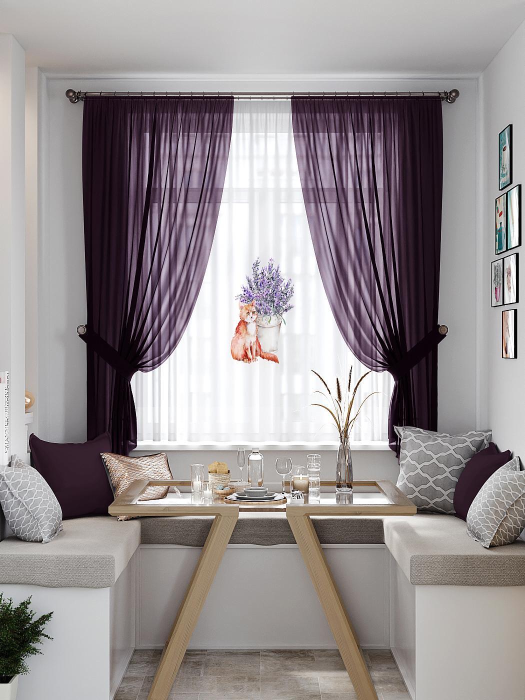 

Комплекты штор AT HOME Лимтионс высота 180 см, ширина 145 см, Белый, 550371