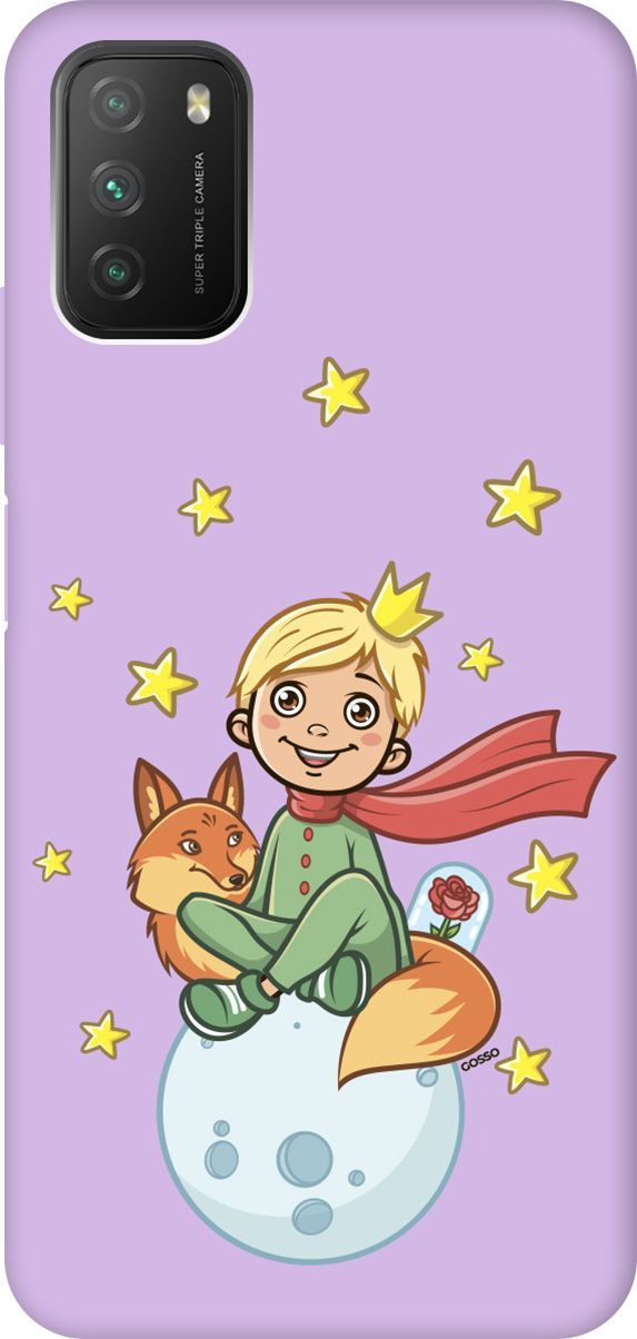 

Чехол на Xiaomi Redmi 9T "Little Prince" сиреневый, Фиолетовый;бежевый, 579