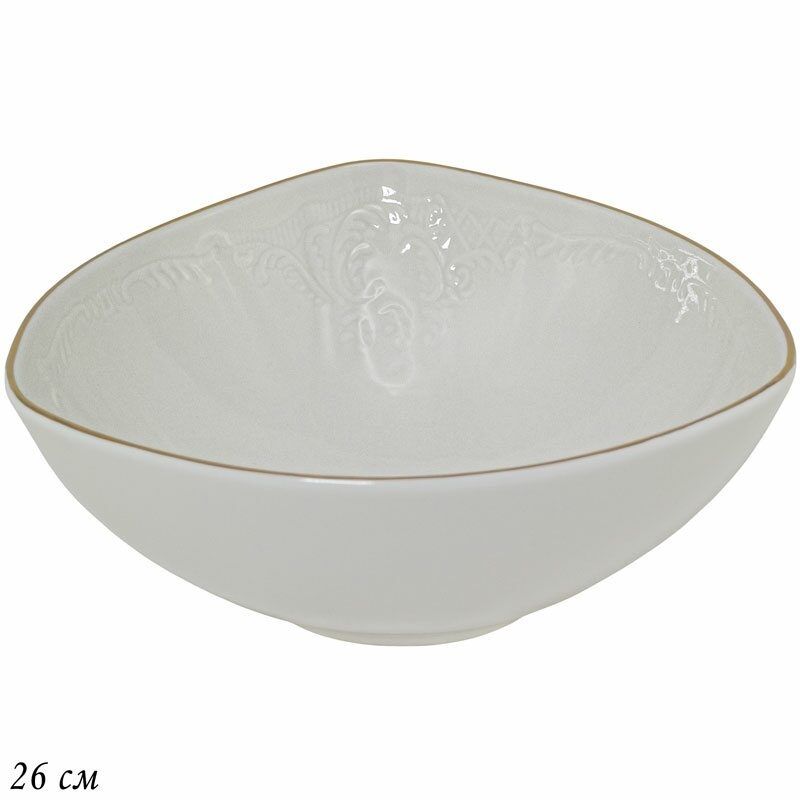 

Салатник Lenardi Maria gold 26х10см, фарфор