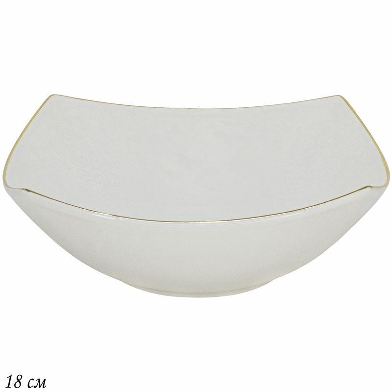 

Салатник квадратный Lenardi Maria gold 18см, фарфор