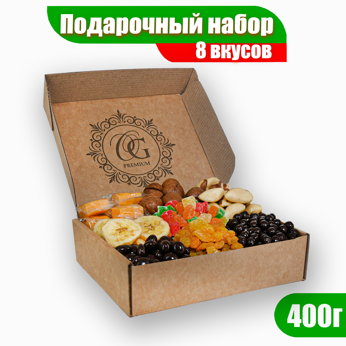 

Подарочный набор орехов и сухофруктов Orehgold 8 вкусов, 400 г, наборOrehgold
