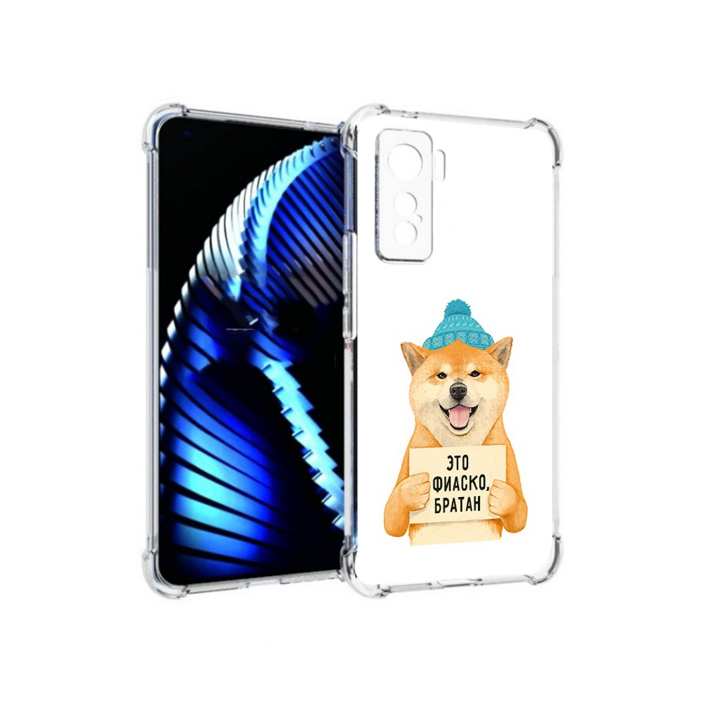 

Чехол MyPads Tocco для Vivo iQOO 5 фиаско, Прозрачный, Tocco