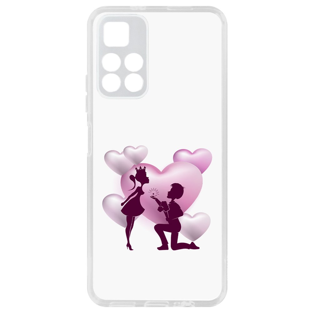 Чехол-накладка Будь моей для Xiaomi Redmi Note 11T 5G