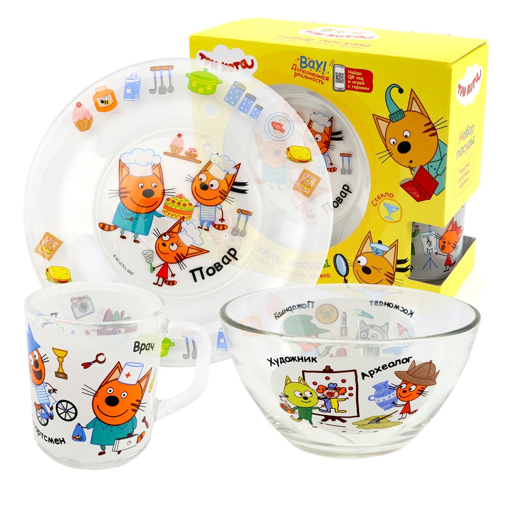 Набор посуды ND Play Три кота, Профессии 3 предм, подарочная упаковка, стекло hape игровой набор играем в профессии