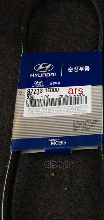 

Ремень Приводной Hyundai Accent Lc (Тагаз) (1999-2012)/Elantra Тагаз (Xd) (2008-2010) Hyun