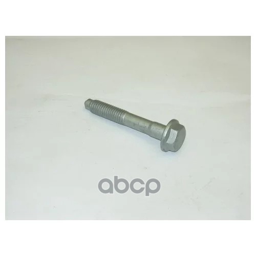 

Винт С Шестигранной Головкой С Буртиком VAG арт. N10197304