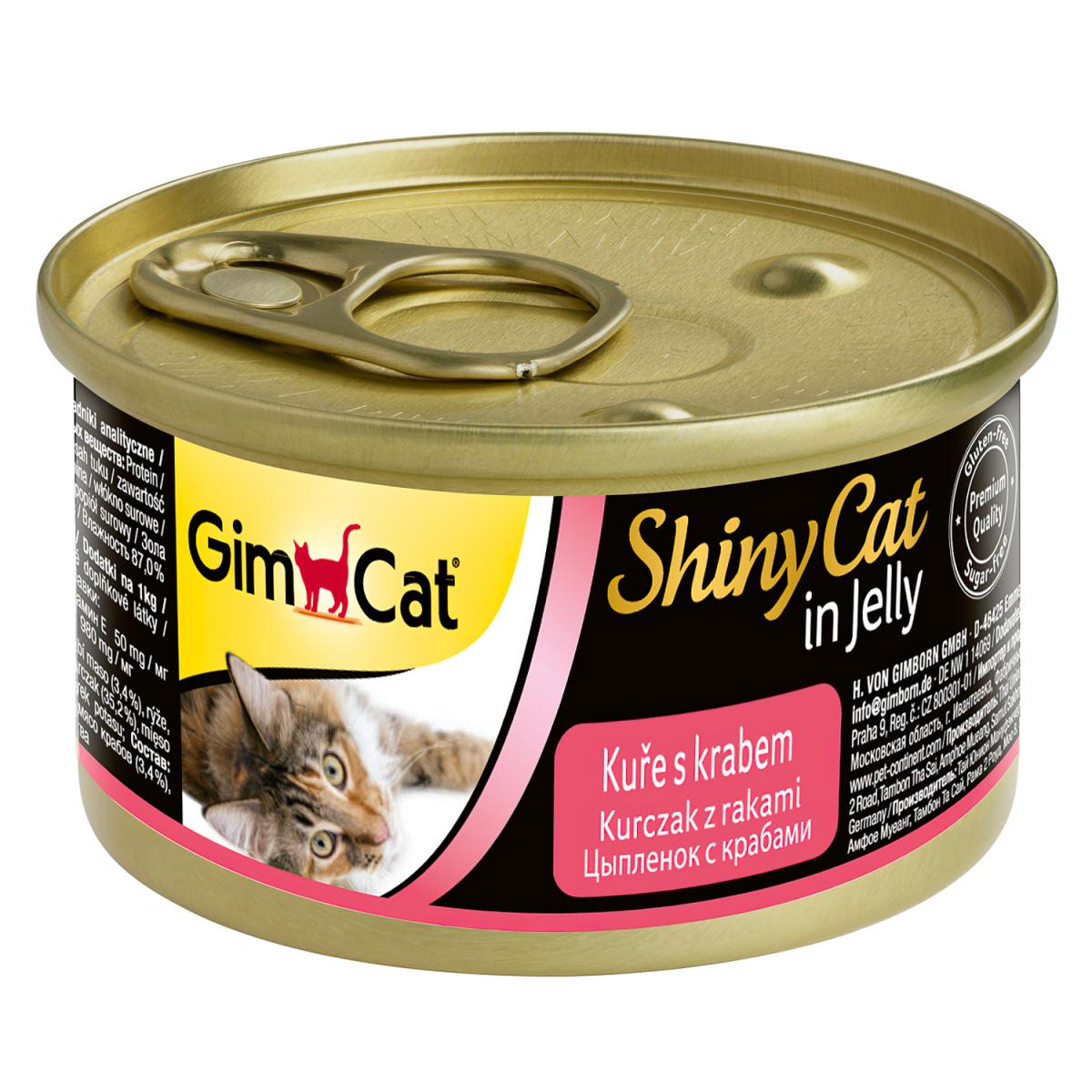 фото Gimcat shinycat консервы для кошек из курицы с крабом 24 х 70 г