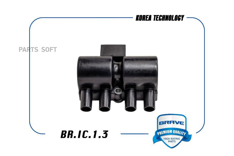 

Катушка зажигания Daewoo Nexia1.5DOHC4контакта BRAVE BR.IC.1.3