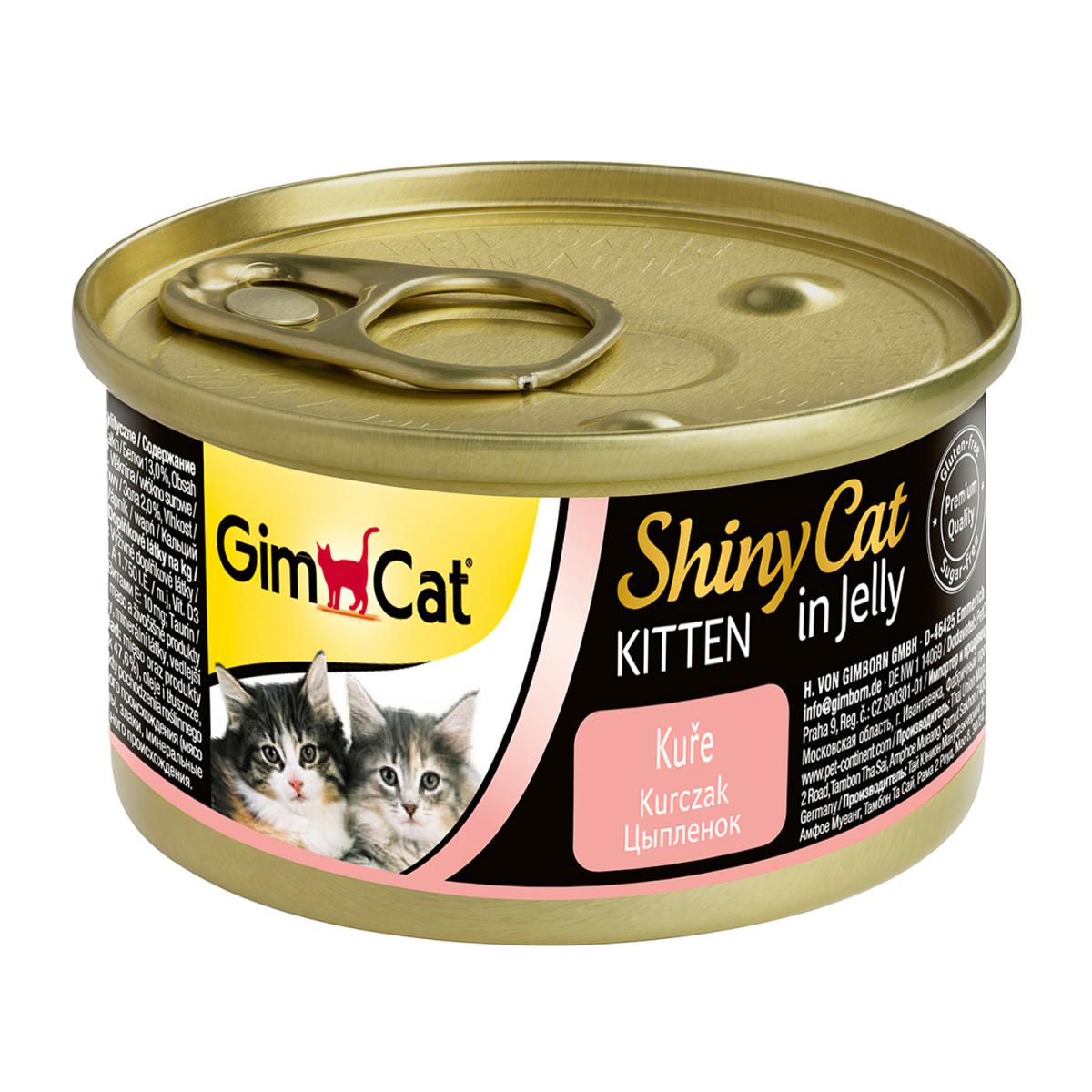 

Влажный корм для кошек GimCat Kitten, цыпленок, 24 шт, 1680г