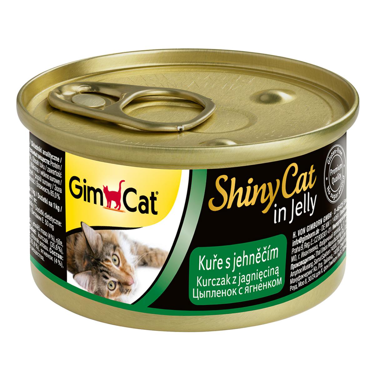 фото Gimcat shinycat консервы для кошек из цыпленка с ягненком 24 х 70 г