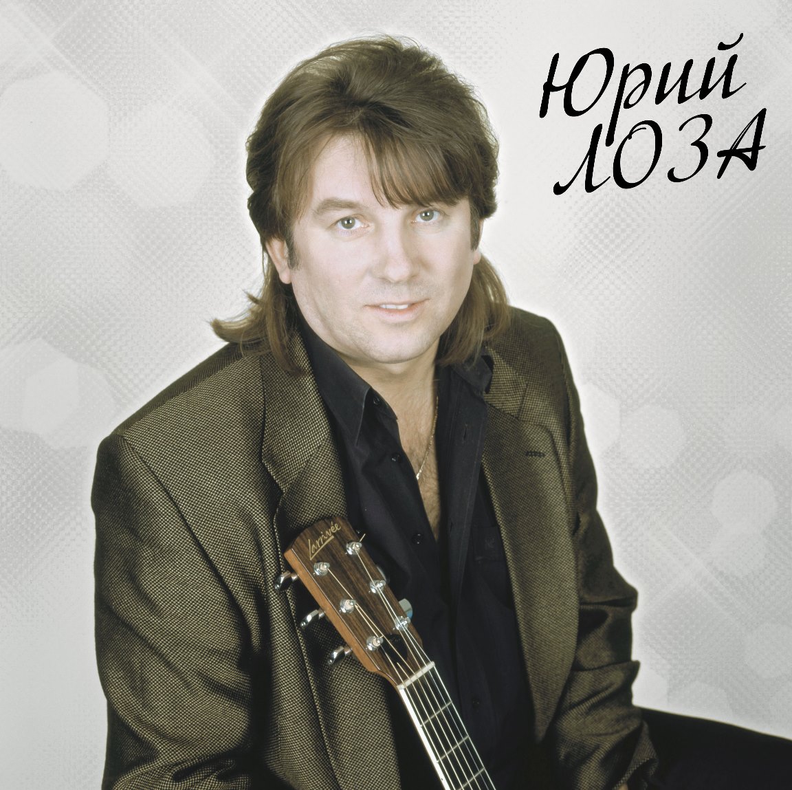 Юрий Лоза Лучшее Ч.2 Плот (LP)