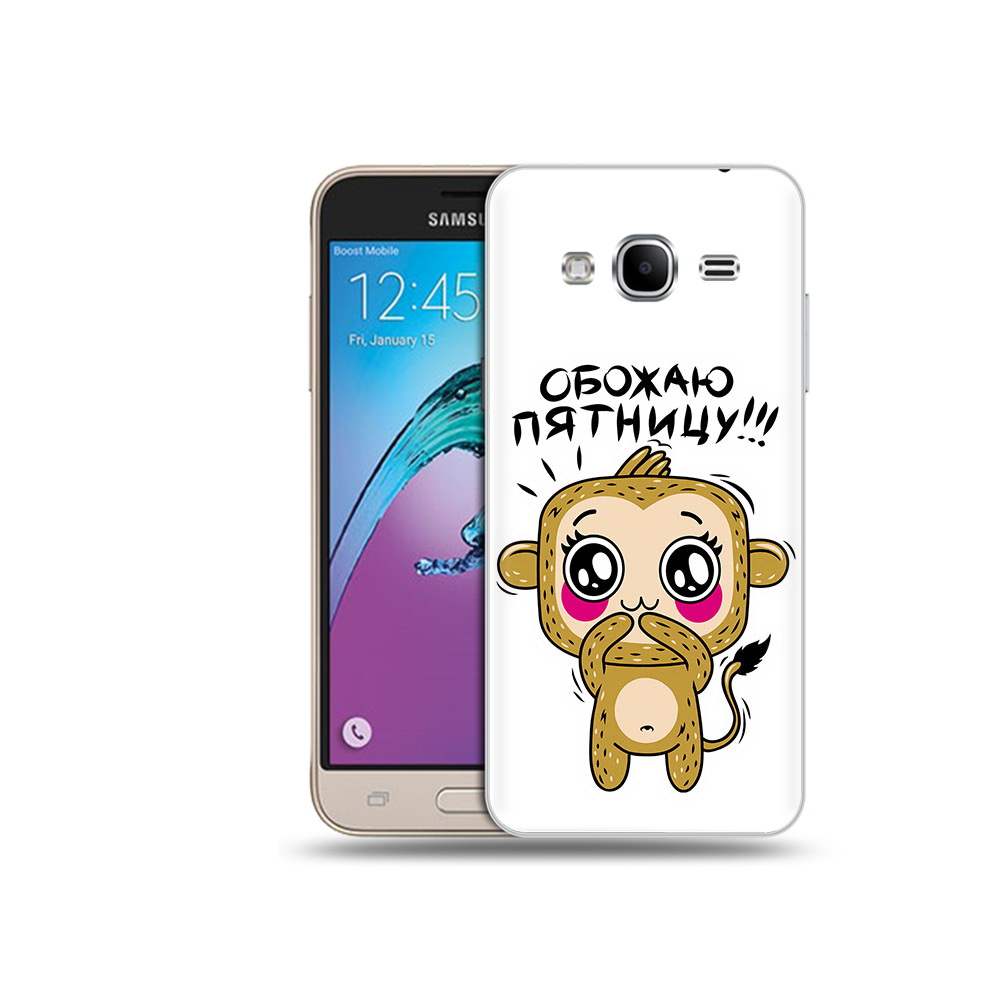 

Чехол MyPads Tocco для Samsung Galaxy J3 (2016) обожаю пятницу (PT29089.580.525), Прозрачный, Tocco
