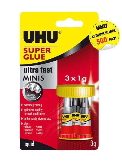 Клей универсальный секундный UHU Super Glue Minis, 3*1г