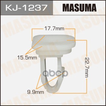 

Клипса Автомобильная (Автокрепеж) (Упаковка 50 Шт, Цена За 1 Шт) Masuma арт. KJ-1237