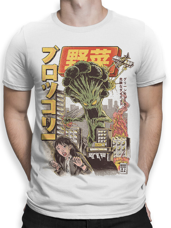 

Футболка мужская DreamShirts Studio Брокколи Годзилла 015-broczilla-2 белая 2XL, Белый, Брокколи Годзилла 015-broczilla-2