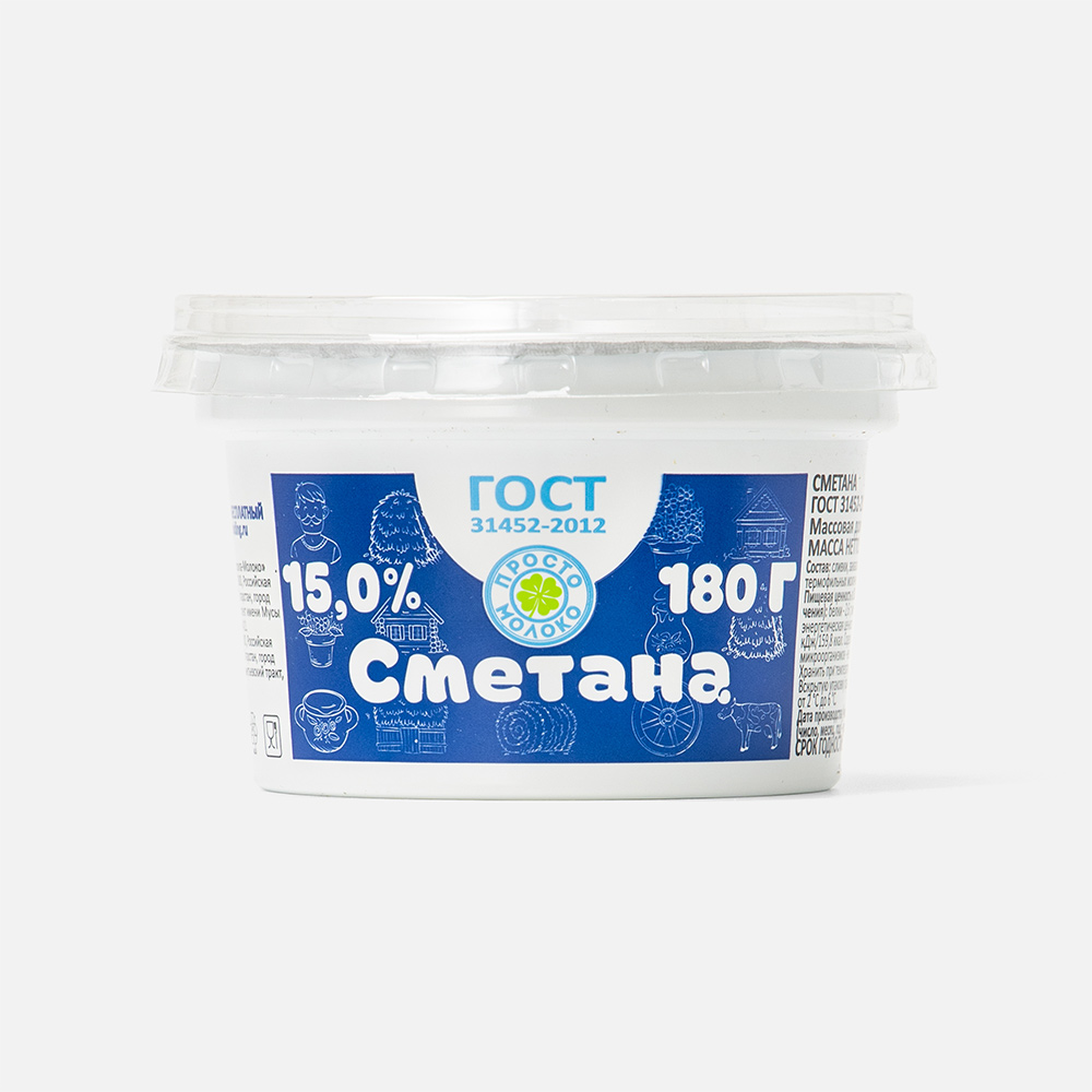 

Сметана Деревенская Просто Молоко 15% 180 г