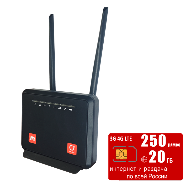 

Wi-Fi роутер с LTE-модулем Olax mc60 (komplekt-mc60-mtс20gb-SG-sb), mc60