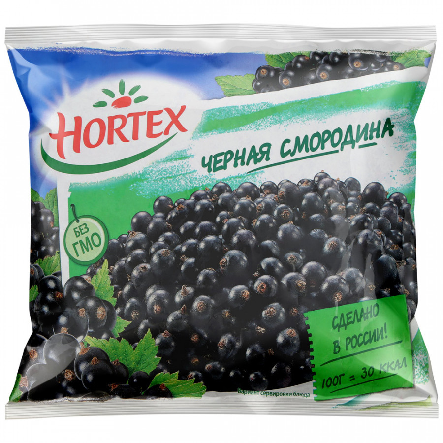 Смородина Hortex черная быстрозамороженная 0,3 кг