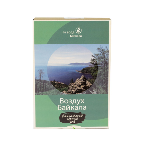 

Воздух Байкала, "Байкальский черный чай", коробка картон, 50 г, черный чай
