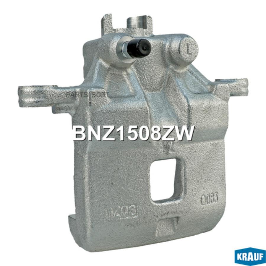 

Тормозной суппорт Krauf BNZ1508ZW
