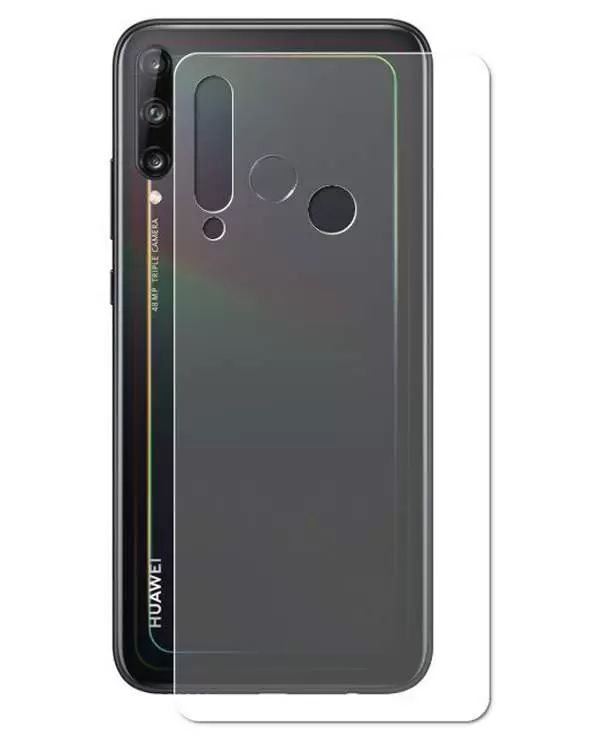 

Пленка на заднюю крышку LuxCase для Huawei P40 Lite E 0.14mm Matte 86325
