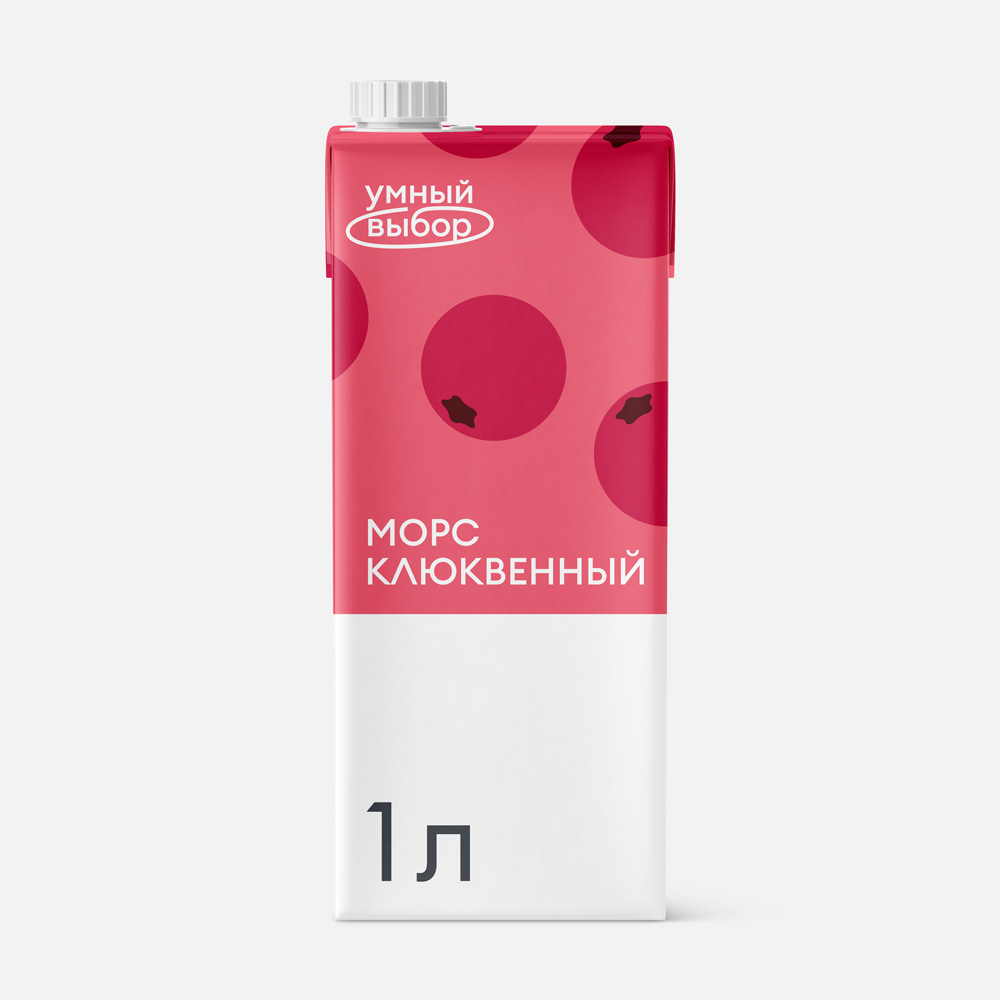 

Морс Умный выбор клюквенный, 1 л