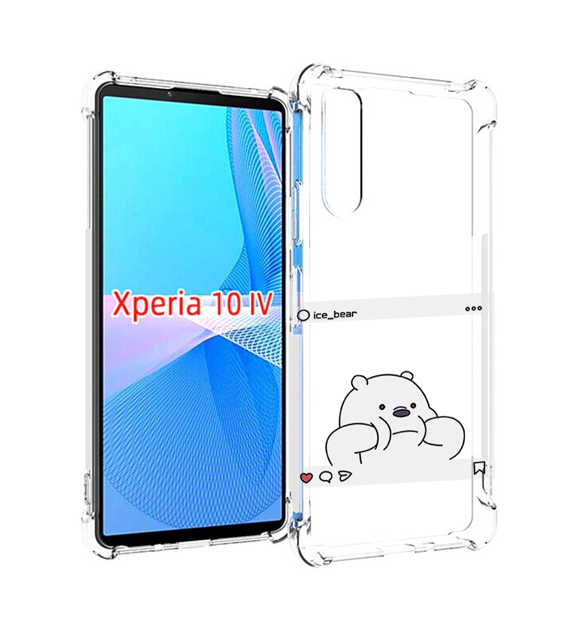 

Чехол MyPads ледяной-медведь для Sony Xperia 10 IV (10-4), Прозрачный, Tocco