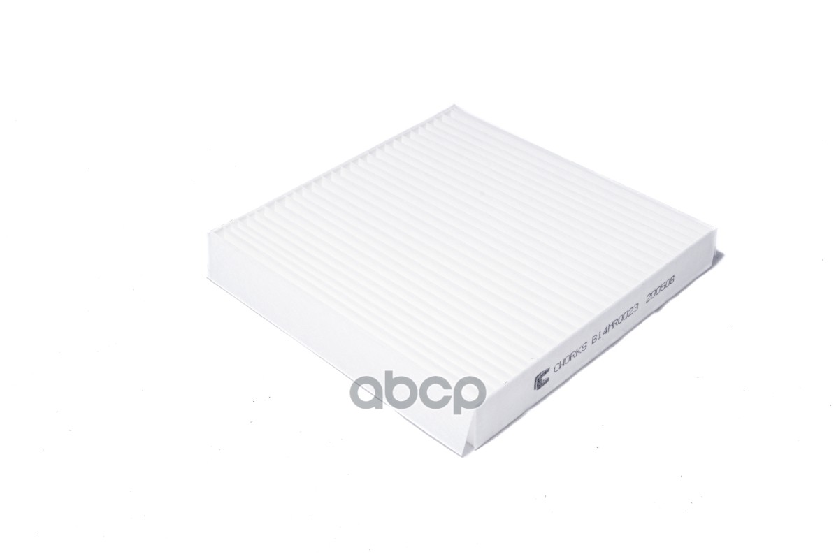 

Фильтр Салонный Пылевой Cworks B14mr0023 CWORKS арт. B14MR0023