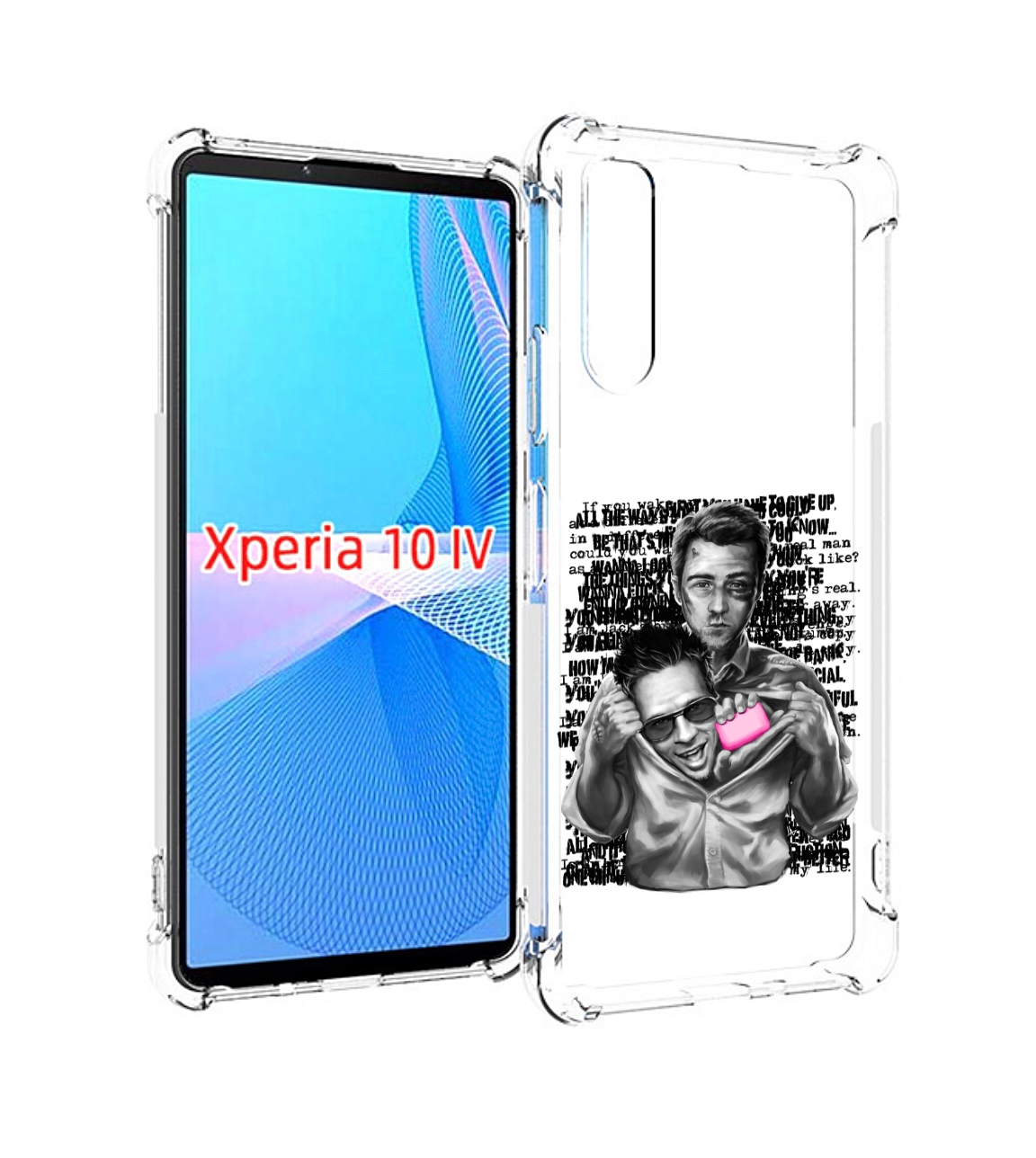 

Чехол MyPads бойцовский клуб для Sony Xperia 10 IV (10-4), Прозрачный, Tocco