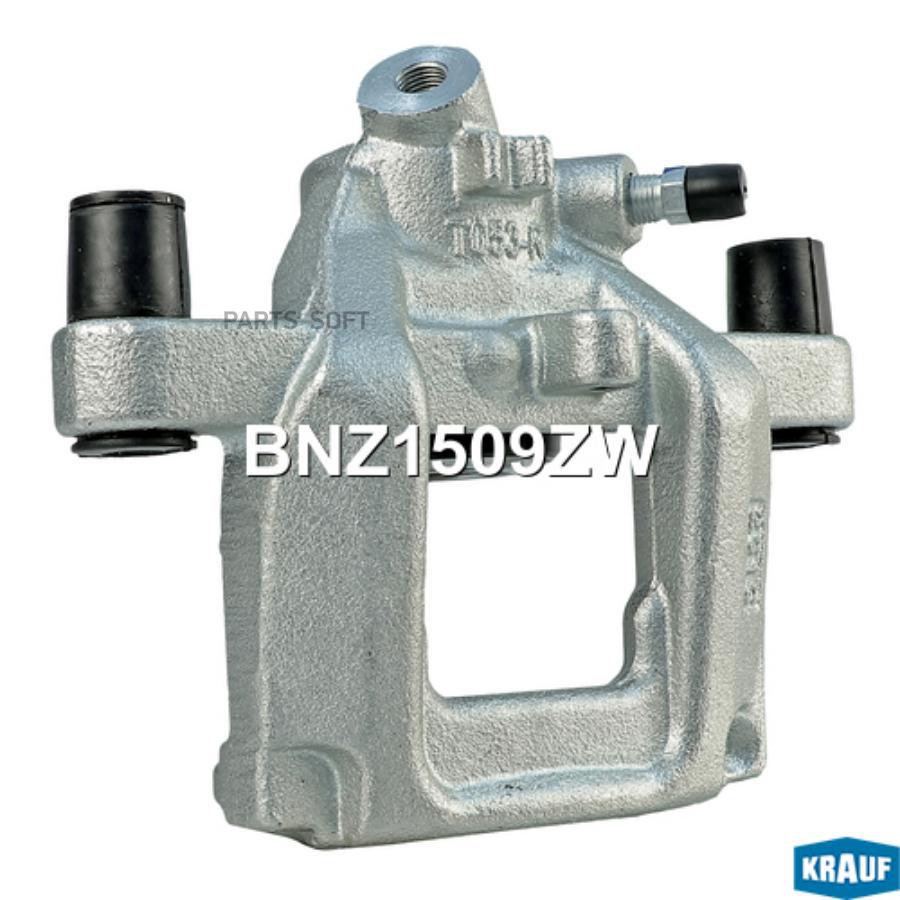 

Тормозной суппорт Krauf BNZ1509ZW
