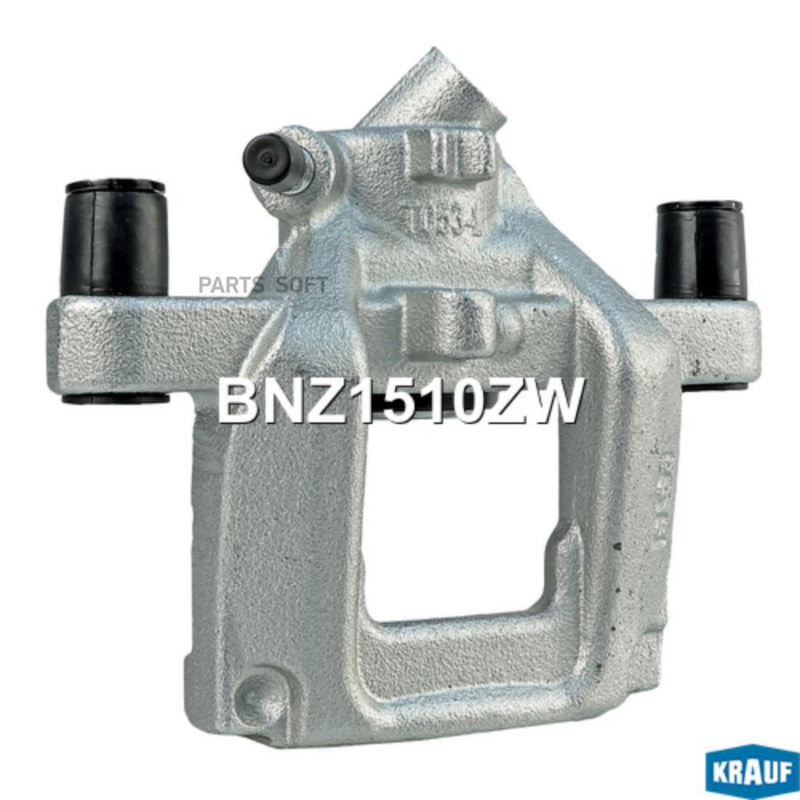 

Тормозной суппорт Krauf BNZ1510ZW