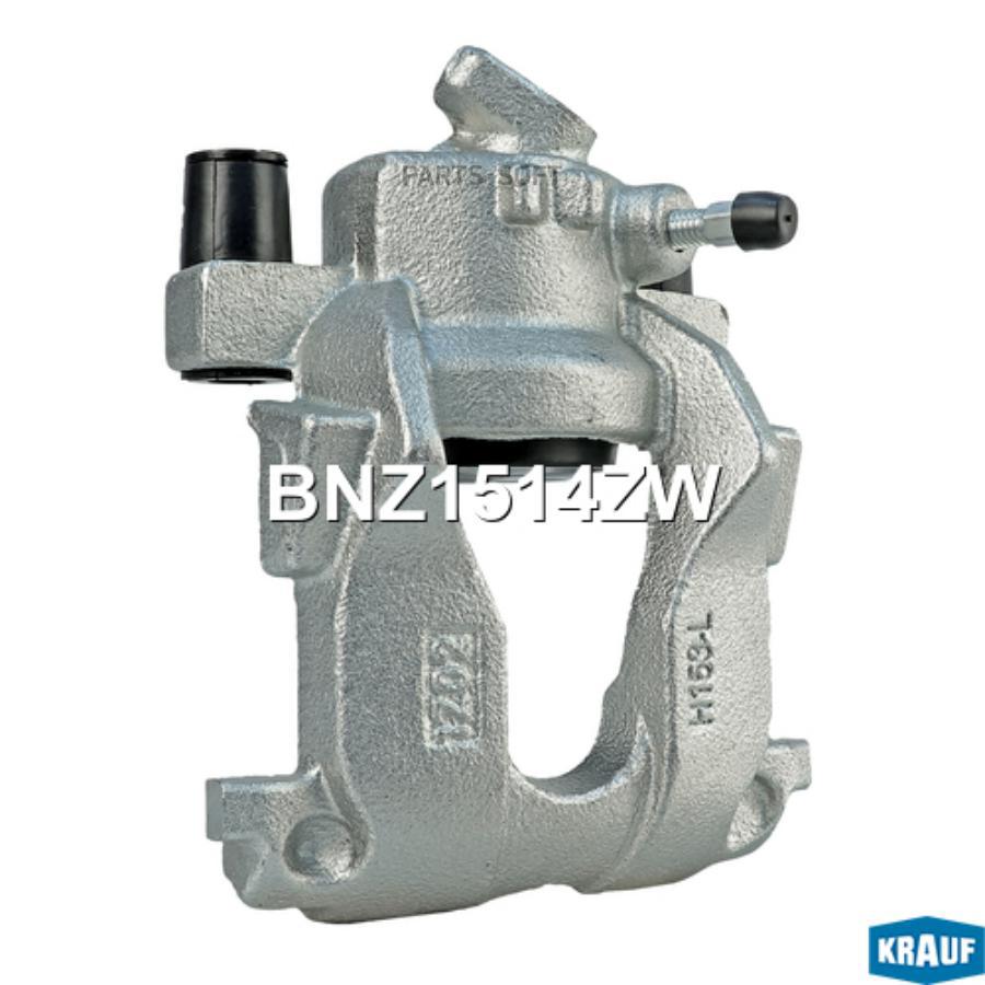 

Тормозной суппорт Krauf BNZ1514ZW