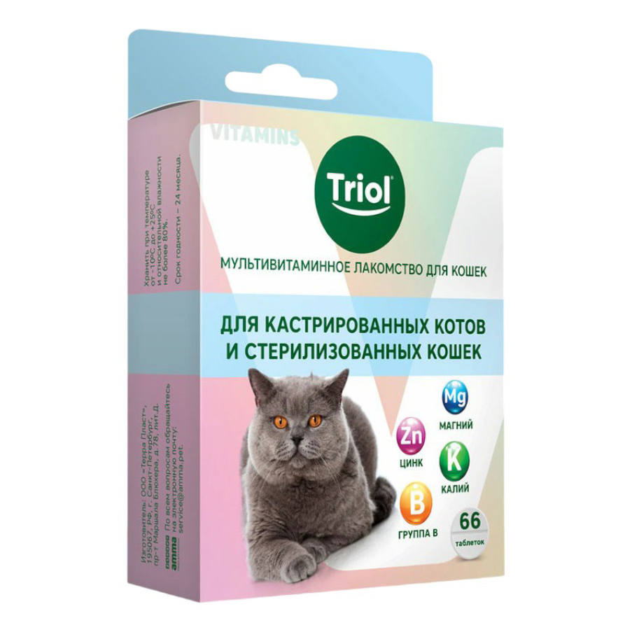 Лакомство для кошек Triol мультивитаминное 33 г