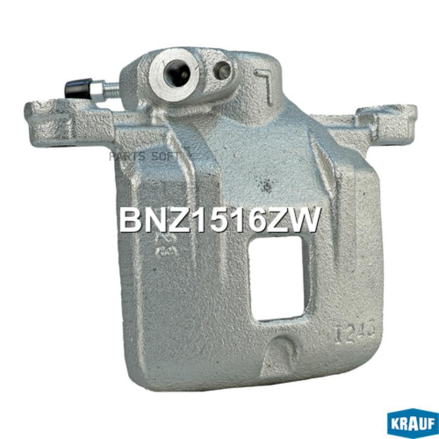 

Тормозной суппорт Krauf BNZ1516ZW