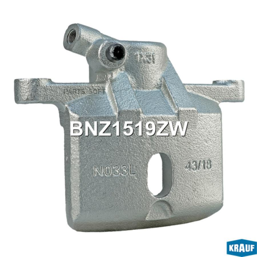 

Тормозной суппорт Krauf BNZ1519ZW