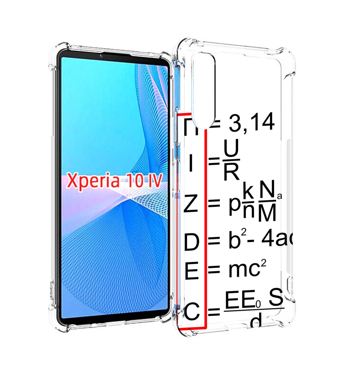 

Чехол MyPads математические-формулы для Sony Xperia 10 IV (10-4), Прозрачный, Tocco
