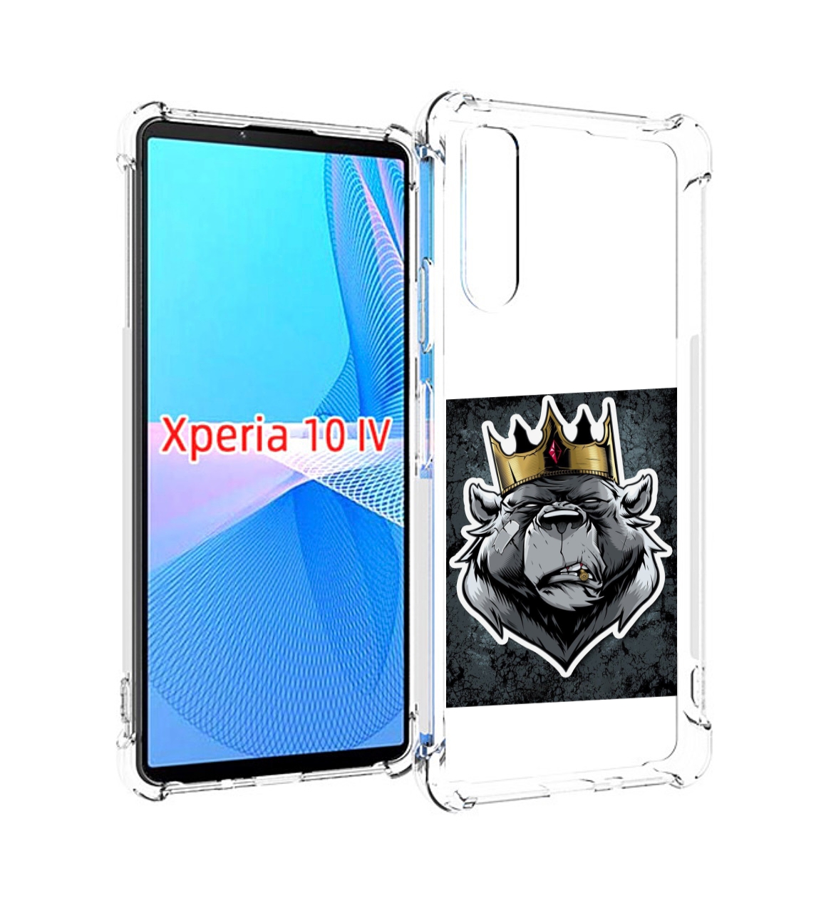

Чехол MyPads медведь с короной для Sony Xperia 10 IV (10-4), Прозрачный, Tocco