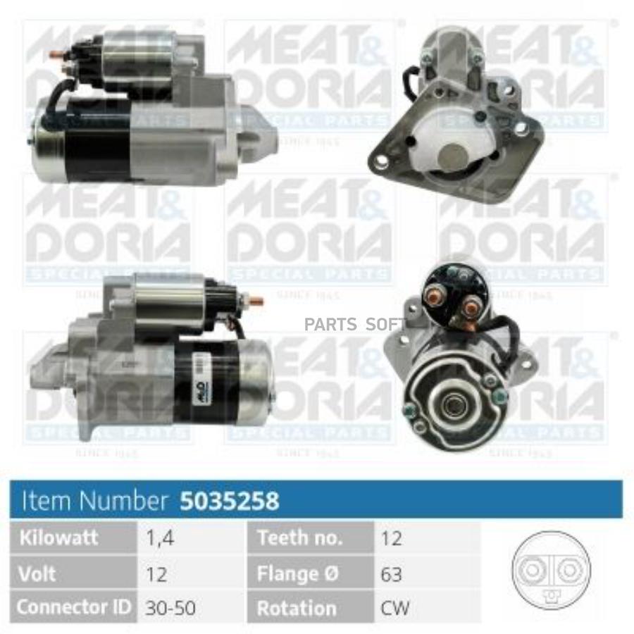 

Стартер 12V 1.3Kw MEAT & DORIA 5035258